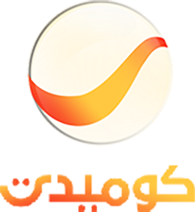 روتانا كوميدي